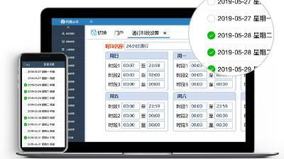 成都制造工廠用什么考勤系統(tǒng)打卡機(jī)比較好？