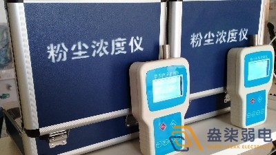 鋰電池廠為什么需要安裝粉塵檢測(cè)系統(tǒng)？