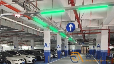 如何解決地下車庫(kù)照明節(jié)能問題？