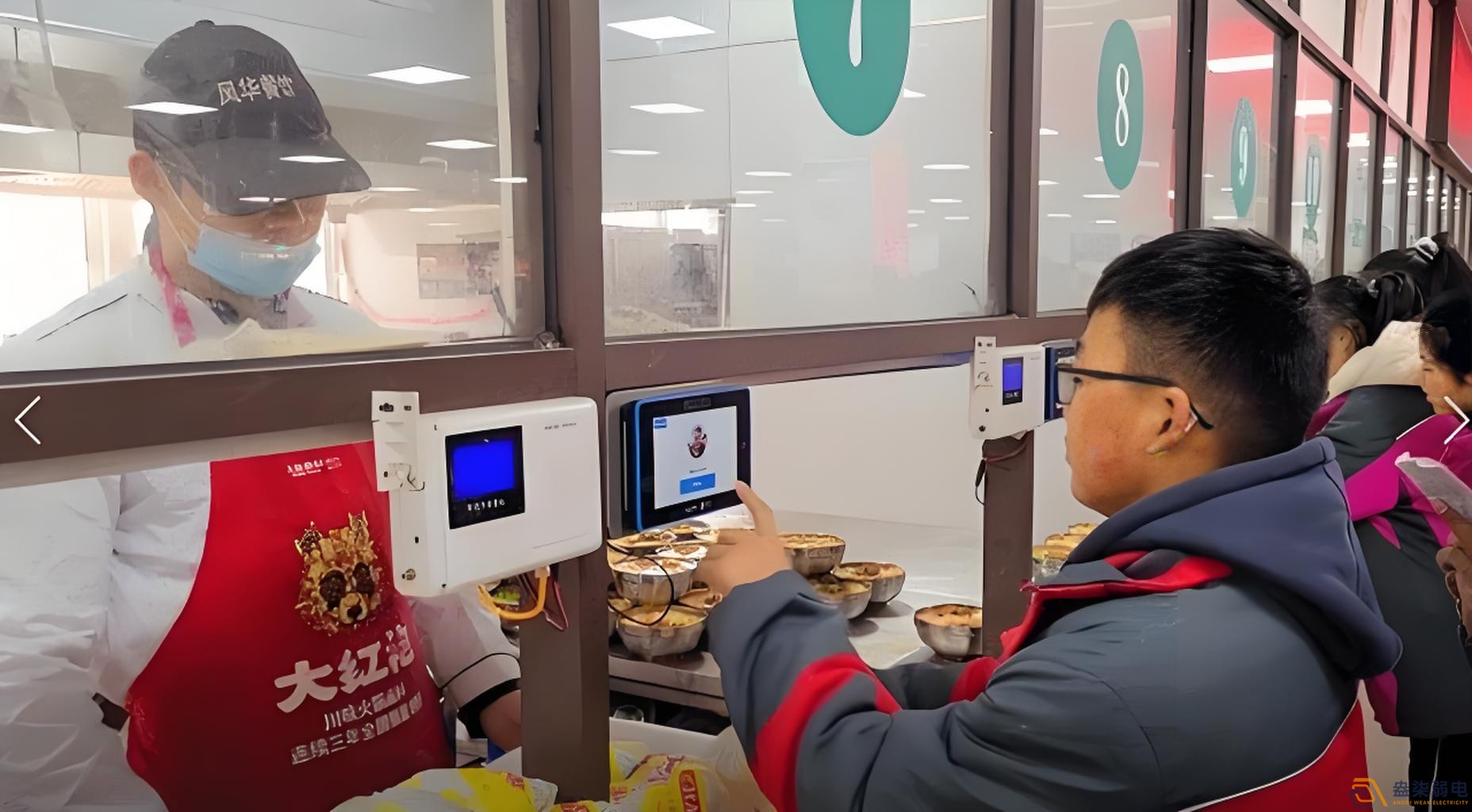 校園“刷臉”就能吃飯——智慧食堂人臉識(shí)別