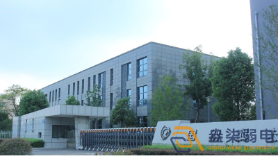 四川國(guó)納科技有限公司擴(kuò)建弱電系統(tǒng)工程