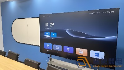 企業(yè)會議室用LED屏好？還是用電視機好？