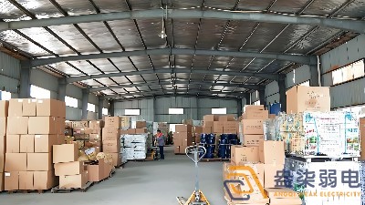 企業(yè)如何做好貨物質(zhì)量追溯與批次管理？