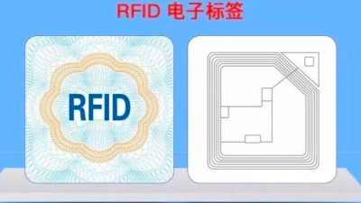 RFID降低企業(yè)成本對(duì)于倉(cāng)儲(chǔ)管理尤為重要